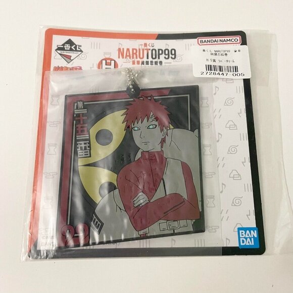 Naruto Japanese Anime Ichiban Kuji Rubber Charm Keychain Gaara - Picture 11 of 13